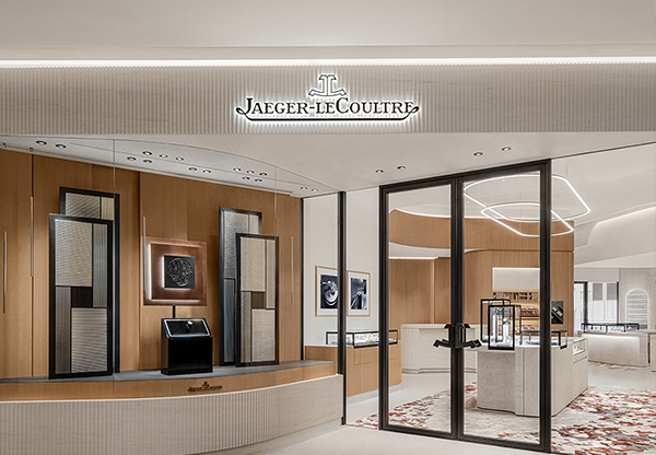 门店图-积家维修保养