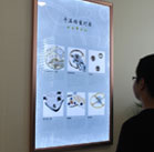 图4-熊宝宝-用户-积家保养服务