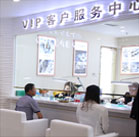 图5-熊宝宝-用户-积家维修保养中心